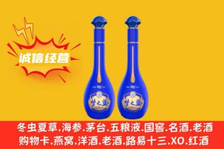 乌鲁木齐达坂城区回收梦之蓝